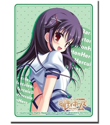 Amazon | ブシロードスリーブコレクションHG (ハイグレード) Vol.125